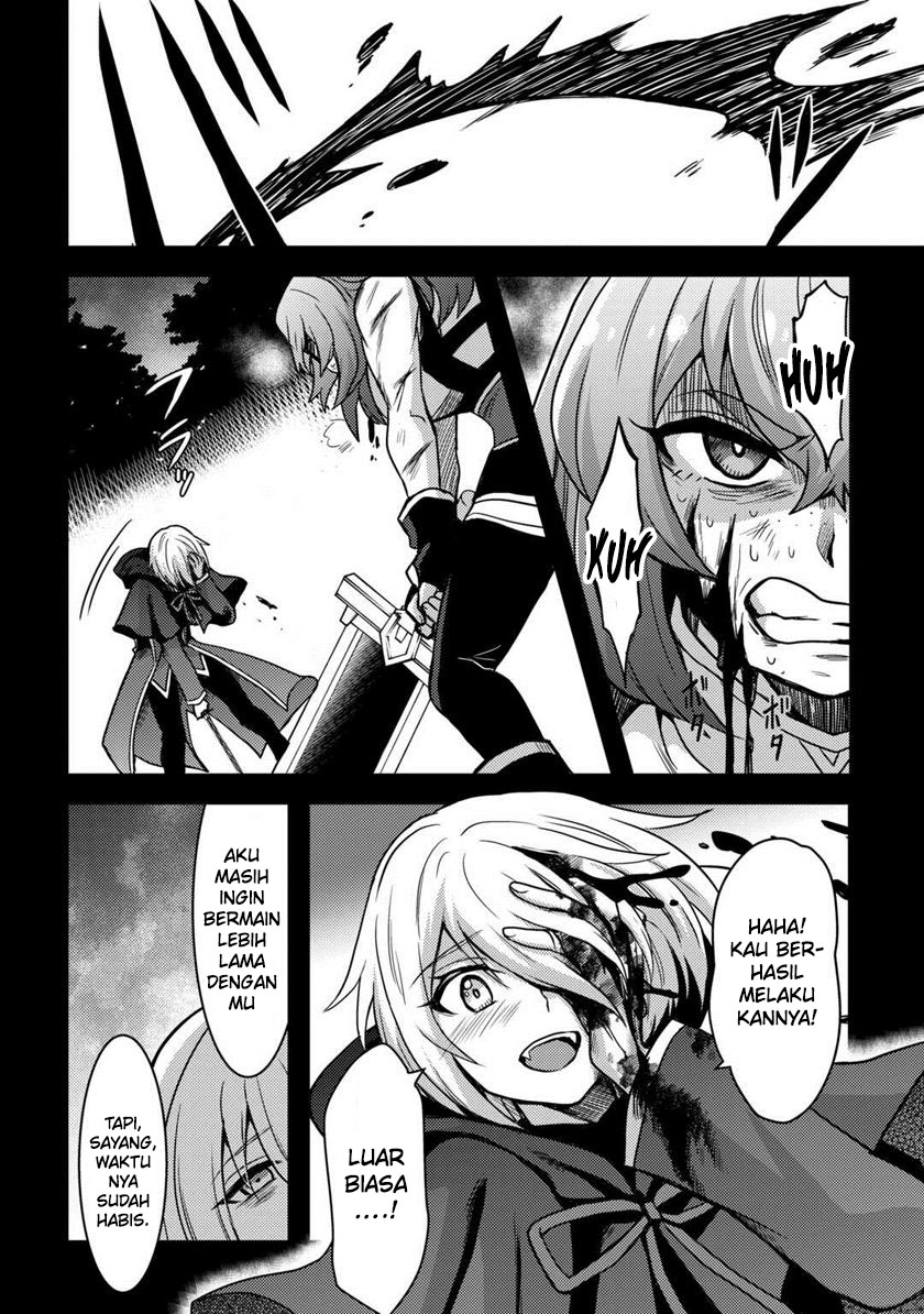 Fuguushoku to Baka ni Saremashita ga Jissai wa Sorehodo Waruku Arimasen? chapter 32